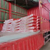 Slow Release Compound Fertilizer