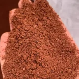 Ferric chloride
