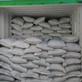 Ferric chloride