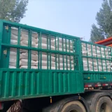 Ammonium Sulfate Blended Fertilizer