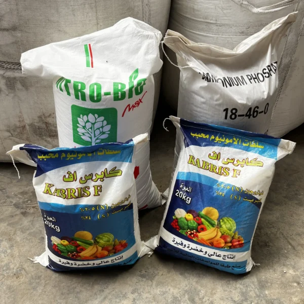 Slow Release Compound Fertilizer