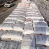 Ammonium Sulfate Blended Fertilizer
