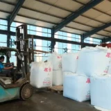 Industrial Urea