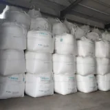Chemical Raw Material Ammonium Chloride