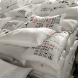 Agricultural Urea