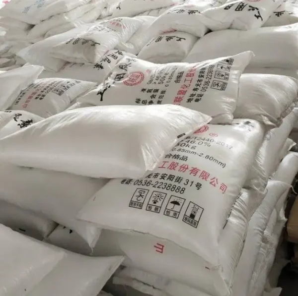 Agricultural Urea