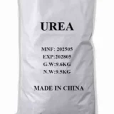 Industrial Urea
